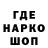 Кетамин VHQ Dogus Sevinc
