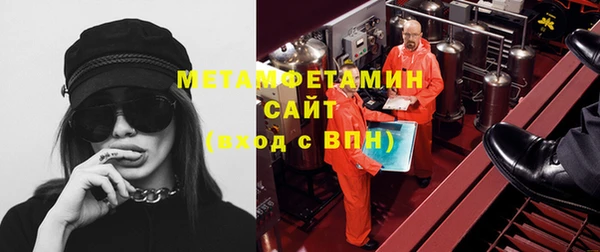 кокаин перу Арсеньев