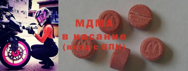 стаф Балабаново