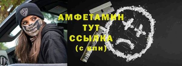 кокаин перу Арсеньев