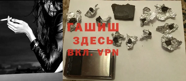 кокаин перу Армянск