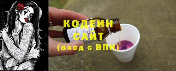 кокаин перу Армянск