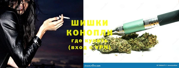 кокаин перу Арсеньев