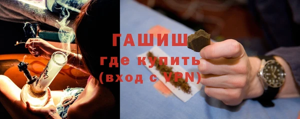 a pvp Аркадак