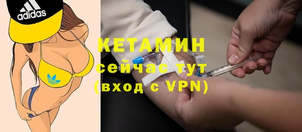 дмт Баксан