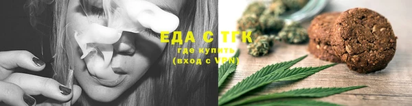 кокаин перу Арсеньев