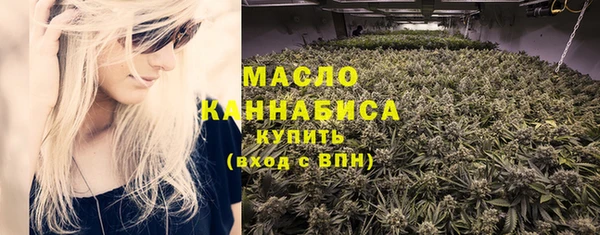 стаф Балабаново