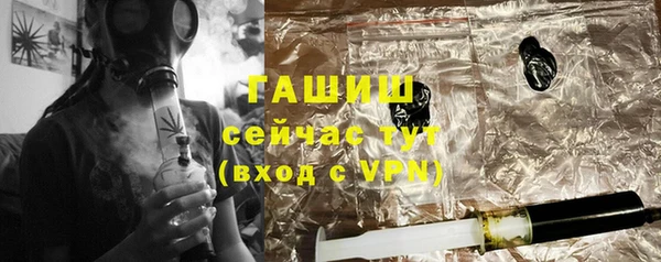 кокаин перу Арсеньев