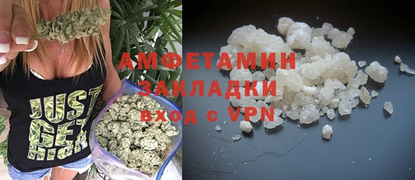 стаф Балабаново