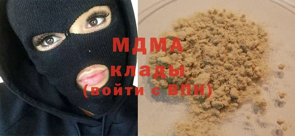 кокаин перу Армянск