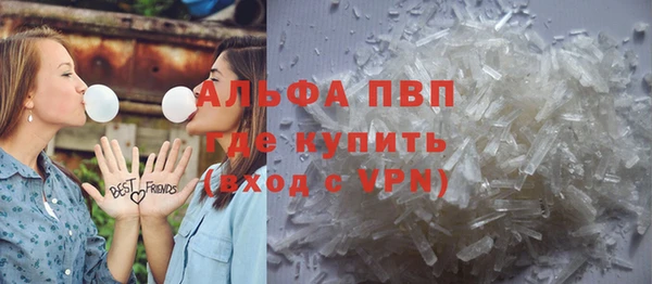 дмт Баксан