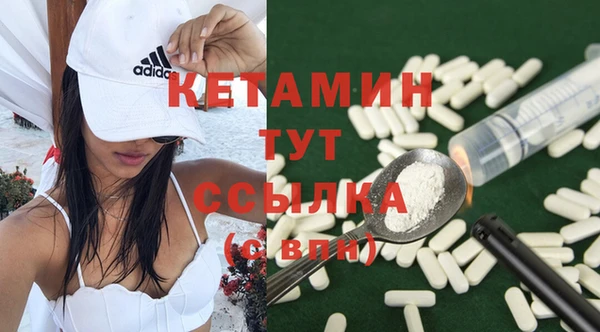 кокаин перу Армянск