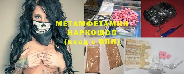 a pvp Аркадак
