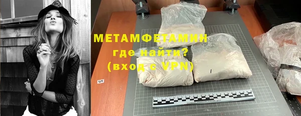 стаф Балабаново