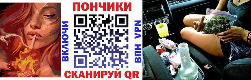 Канабис гибрид Слободской